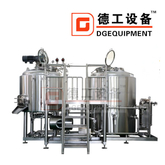 500L 2 vasos industrial Nano Beer Brewery Equipamentos de aço inoxidável customizável Venda