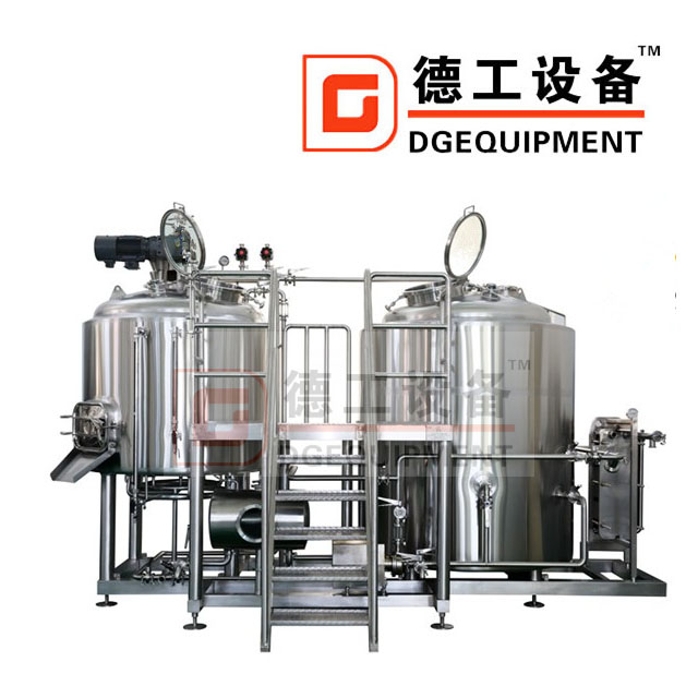 500L 2 vasos industrial Nano Beer Brewery Equipamentos de aço inoxidável customizável Venda