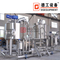 2000L cervejaria industrial compacta comercial para restaurantes de tamanho médio equipamentos de cervejaria de cerveja para venda