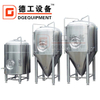 Venda Popular 700L Aço Inoxidável Beer Brewing Equipamento para Craft Brewery / brew pub