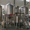 10hl Mashing Tun Brewery Equipment for Brewing Beer High Quality Stainless Steel Available Beer Making Manufacturer