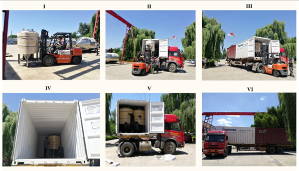 EQEXFD% PIG3_6E2E`UY_ 副本