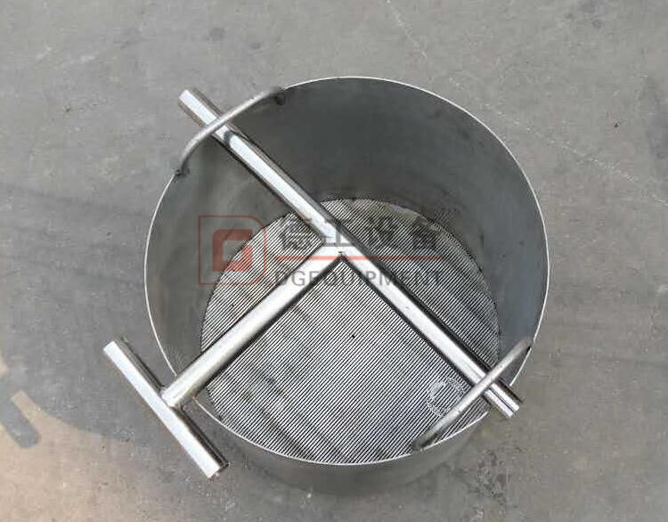 QQ 截图 20200102135215_ 副本