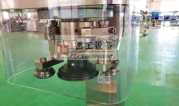 QQ 截图 20191126141654