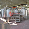 Fabricante automático de aço inoxidável do equipamento da fabricação de cerveja de cerveja do produto comestível 7BBL