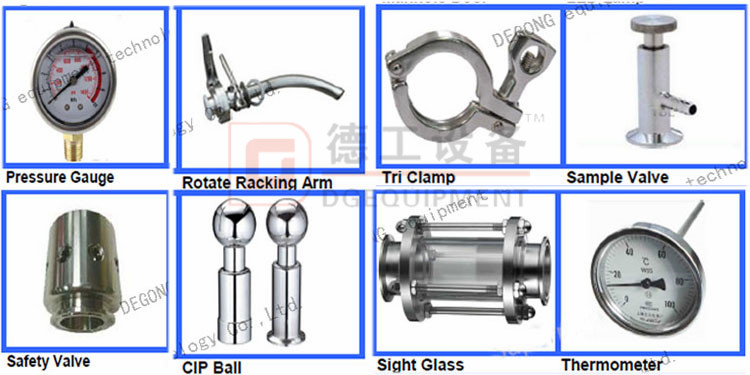 发酵 罐 组件 细节 _ 副本