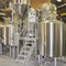 5HL Automated personalizado Pub Craft Beer Brewery Equipamentos para Venda
