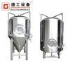 Fábrica Usado Brewery Beer Equipamentos 5BBL, 10BBL, 15BBL, 20BBL por lote de malte cerveja bebida