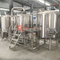 Equipamento comercial da microcervejaria do ofício 10BBL 2/3 / 4vessel com certificado do CE