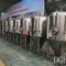 Equipamento 1500L de aço inoxidável personalizado automático da fabricação de cerveja para a venda
