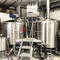 500L micro equipamento automatizado da fabricação de cerveja de cerveja de 2/3 embarcações para o brewpub / hotel / restaurante