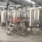 Equipamento comercial industrial da fabricação de cerveja de cerveja 1000L do micro ofício para venda