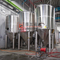 Artesanato turnkey aço inoxidável 1BBL-20BBL equipamento de fabricação de cerveja aplicado no restaurante cervejaria bar de cerveja para venda