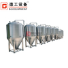Equipamento doméstico comercial da cervejaria da fabricação de cerveja da cerveja do equipamento da fabricação de cerveja 1000L para a fabricação de cerveja